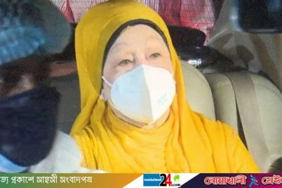 Khaleda-Corona.jpg